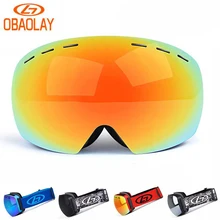 OBAOLAY лыжные защитные очки без оправы двухслойные лыжные очки с широким видением UV400 Анти-противотуманные сноубордические очки