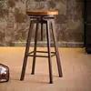Bar Furniture
