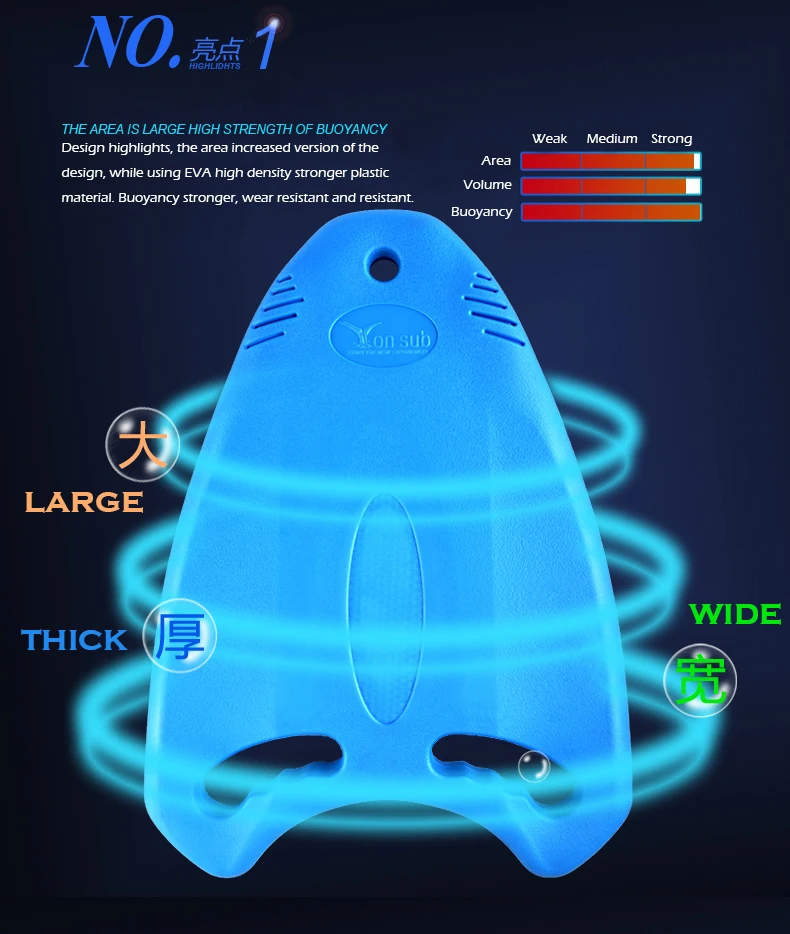 YonSub для детей и взрослых доска для плавания для начинающих обучение и профессиональная подготовка оборудование для плавания