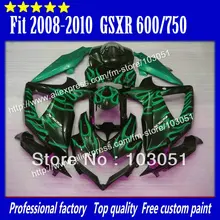 Корпуса комплекты для 2008 SUZUKI GSXR 750 обтекателей 2009 2010 GSXR 600 обтекатель K8 08 09 10 зеленое пламя в глянцевый черный sy98