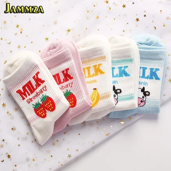 

New Spring Summer Fashion Korea Style Pink Women Strawberry Milk Fruit Cartoon Socks Casual Cute for Student Cotton Casual Crew