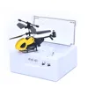 Remote Control Toys