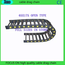 65*175 10Meters Bridge Type Plastic Towline Cable Drag Chain Wire Carrier With End Connects For CNC Machine 65*175 10Meters Bridge Type Plastic Towline Cable Drag Chain Wire Carrier With End Connects For CNC Machine