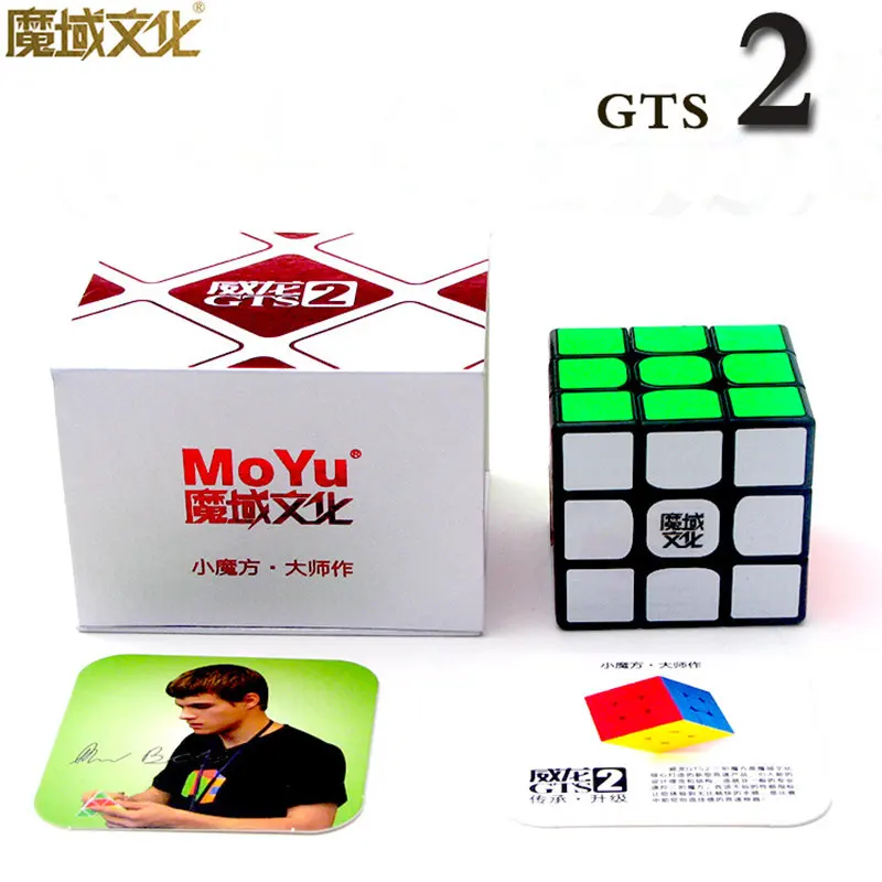 Moyu Магический Куб Welong gts2 3x3x3 магические кубики Weilong gts V2 профессиональные часы-кольцо с крышкой детские игрушки magico Cubo