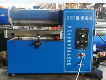 

Speed Adjustable Leather Slitting machine Double-use Shoes Slitter Cutter 220V