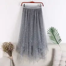 Необычная марлевая плиссированная юбка модные шикарные с блестками женские юбки блестящие элегантные с высокой талией розовые Черные Сетчатые женские юбки Xl