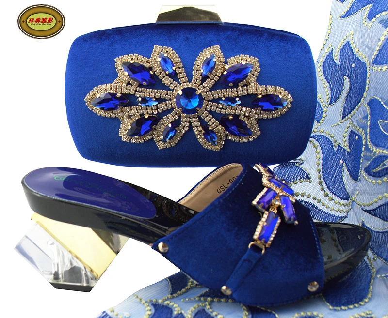 QSL006 ROYAL BLUE