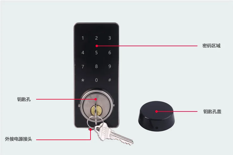 Приложение Bluetooth, кодовый замок, комбинация, удобные замки с кодом безопасности, замок с новыми ключами, дверный шкафчик
