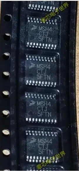

10pcs/lot MSH4CTJ MSH4 CTJ TSSOP20