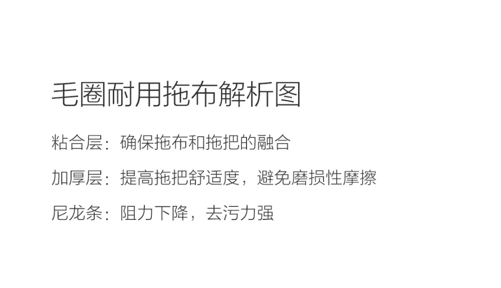 XIAOMI SWDK (2)