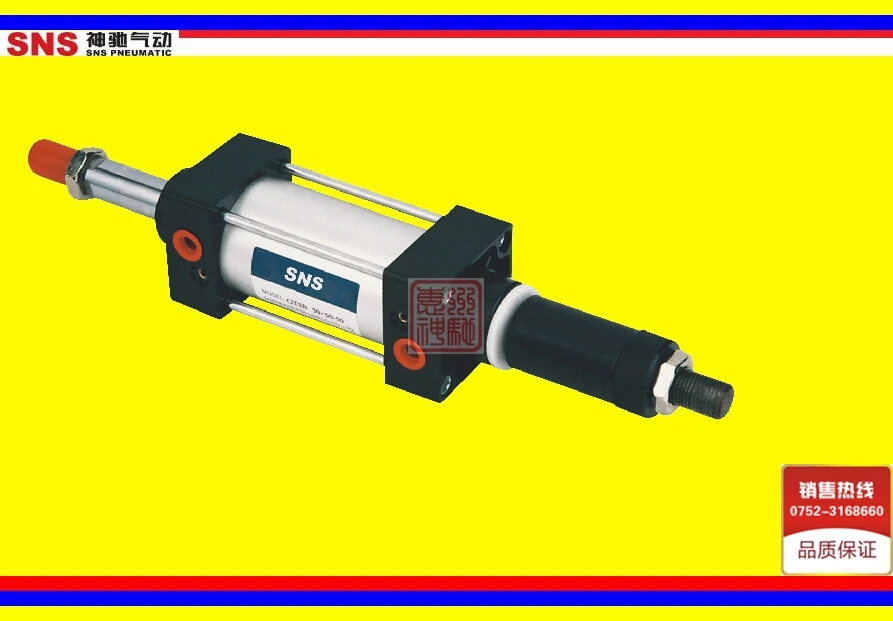 SNS genuine SCJ32 / 40/50/63/80/100 * 100-50 100 adjustable stroke cylinder 50 rapture | Обустройство дома