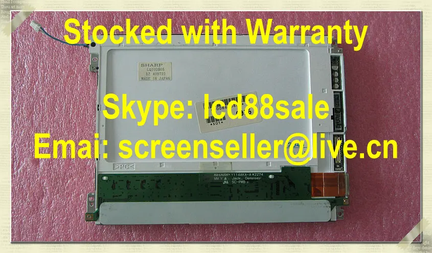 

best price and quality original LQ10DS05 industrial LCD Display