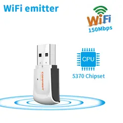 20 шт./лот мини Ralink 5370 150 Мбит/с беспроводной Wi-Fi USB адаптер 802.11b/g/n Wi Fi Ethernet Соединительная плата локальной компьютерной сети для спутникового