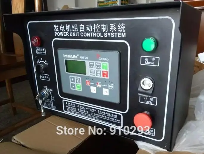 QQ20171220090447