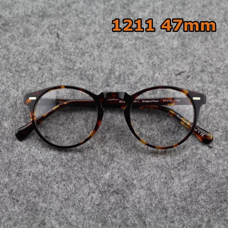 Optical Glasses Frame (22)