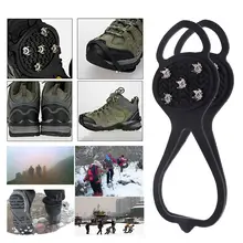 Brand New High Quality 1 Pair Spike Shoe Anti Slip Ice Gripper with Crampon Aluminum Alloy Cleats Rubber Black Ice Gripper