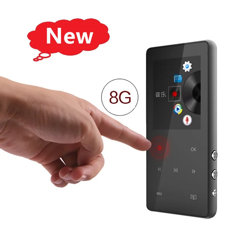 Buy Ultra Thin MP3 MP4 Player 8GB 1.8 Inch with FM