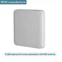 9.2dbi RFID круговая поляризационная UHF Водонепроницаемая антенна 840-960 МГц/пассивная gen2 epc для контроля доступа для спортивной гонки