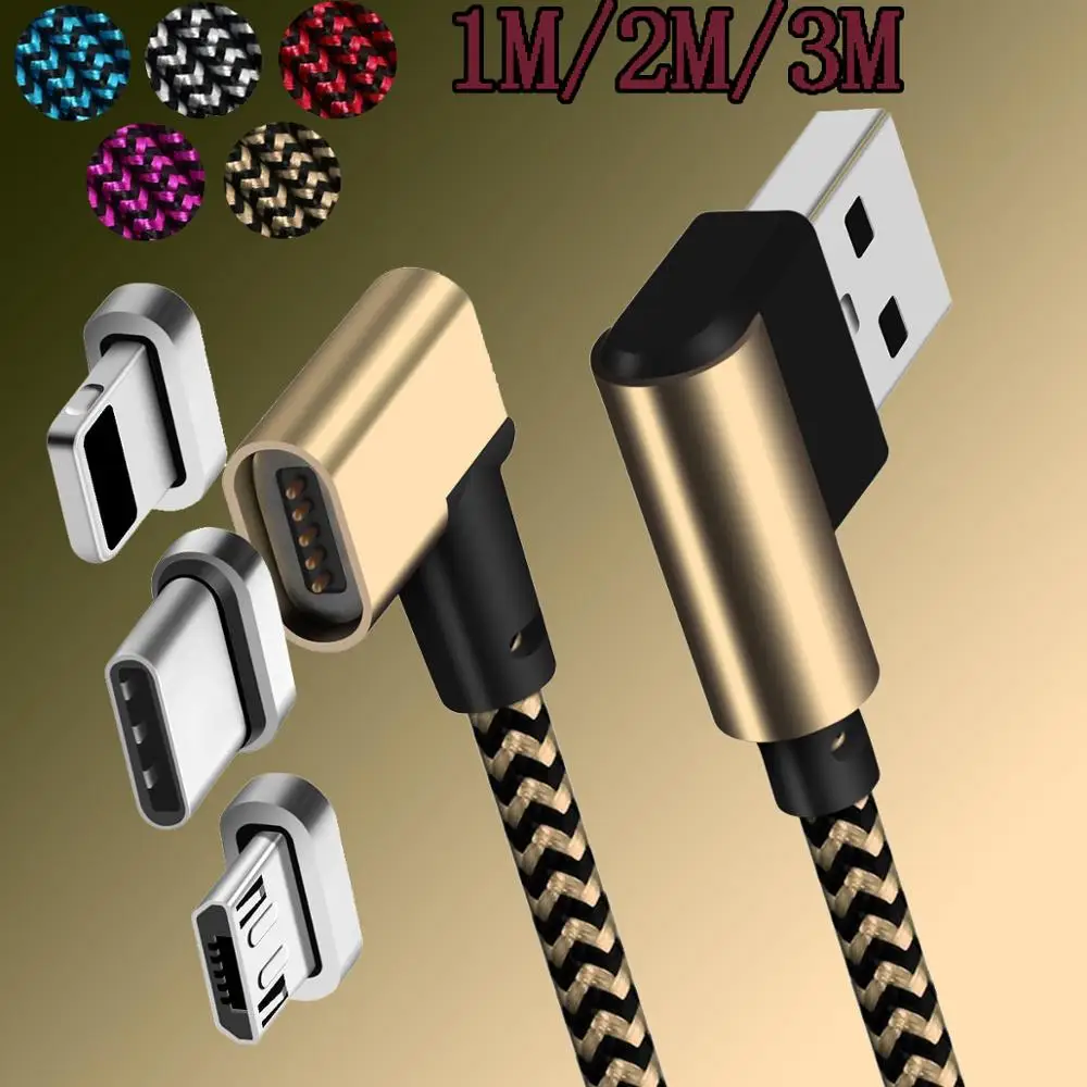 

1/2/3M 3in1 Double-Elbow L-Design Magnetic Type-C/IOS/Micro USB Charger Data Cable For Apple iPhone x 6 7 8 For Samsung S8 S7 S6