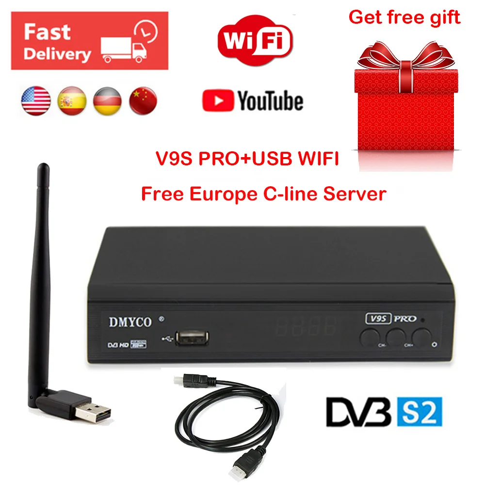 1 год Европа 7 кабеля сервера V9S PRO DVB-S2 спутниковый ресивер MPEG-5 Поддержка Powervu Bisskey YouTube с приемник USB Wi-Fi