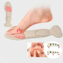 4D новые модные мягкие боли новая подушка из пены с эффектом спортивные стельки для обуви с вкладыши стельки