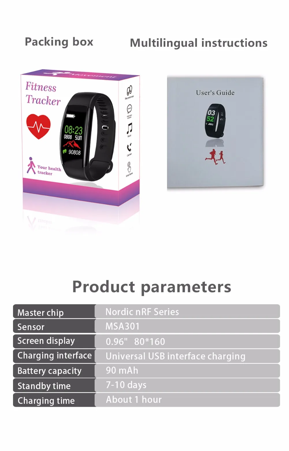 F64HR详情页英语版_15
