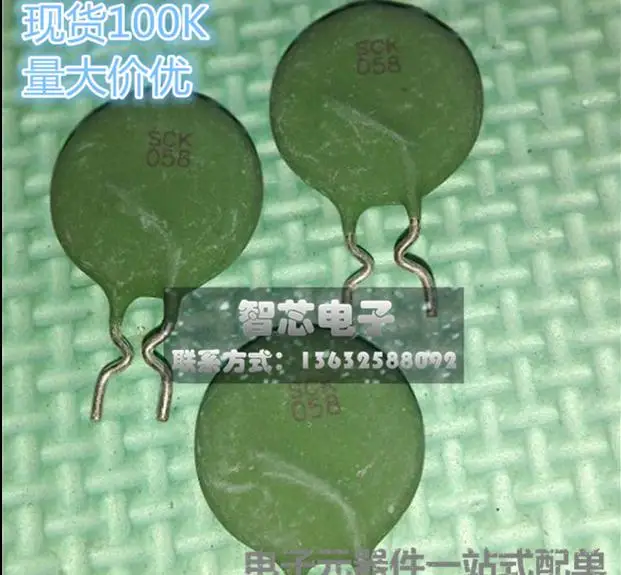 10PCS THERMISTOR NTC SCK-082 NEW THERMISTOR SCK082