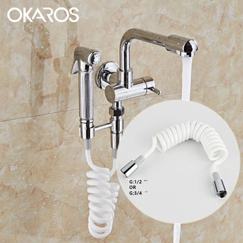 صنبور الحمام okaros استبدال أجزاء نحاس دش خرطوم 1.5-1.8 متر دش خرطوم بيديت باليد جدار السباكة خراطيم