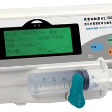 Чжэцзян университета Смита WZ-50C6 одноканальный инжекторный насос микро Инжекционный насос одноканальный инжекторный насос