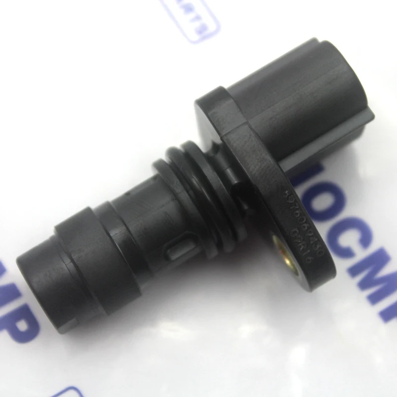 949979-1300 Crankshaft Position Sensor (3)