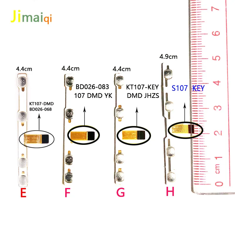 Кнопка включения и выключения питания гибкий кабель для BD026-081 k107 DMD KT107 ключ планшета проводящий гибкий с наклейкой Замена