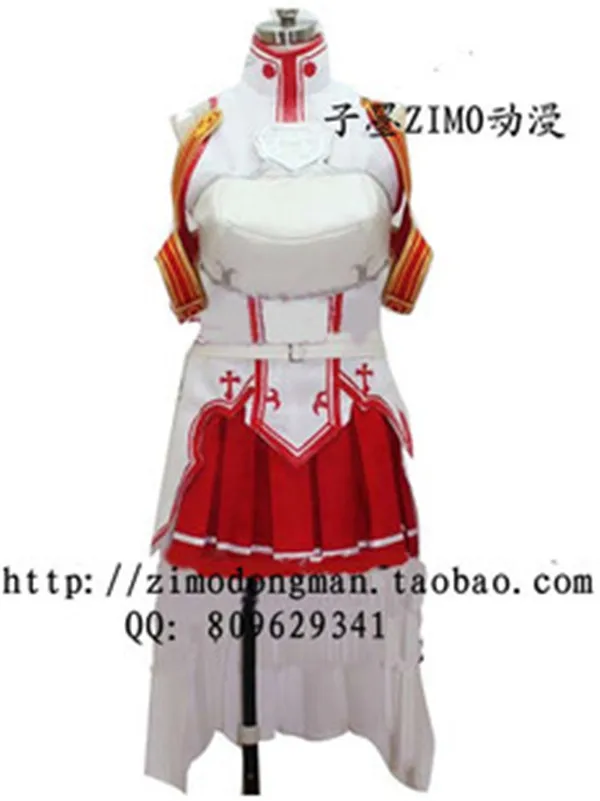 Yuuki Asuna1