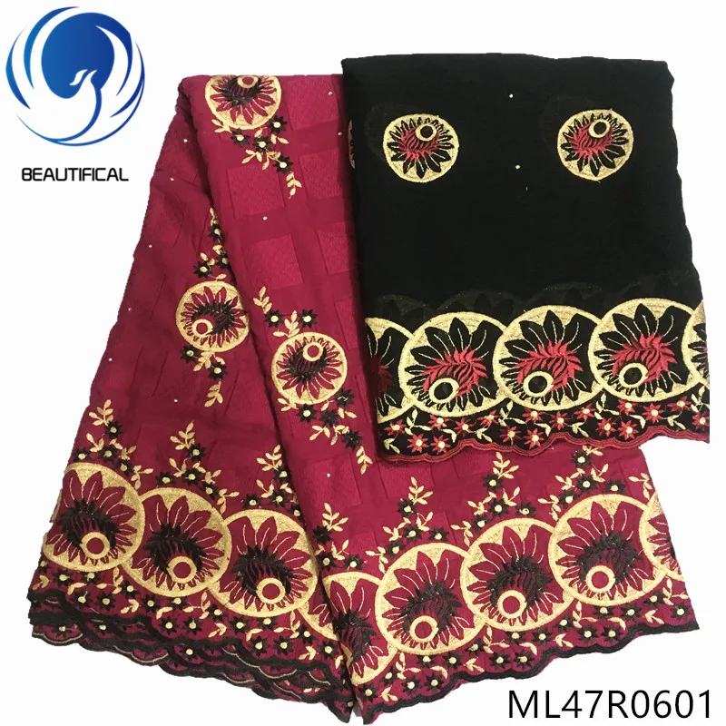 

BEAUTIFICAL african lace fabrics 5+2yars swiss lace fabric for dress New arrival nigerian swiss voile lace embroidery ML47R06