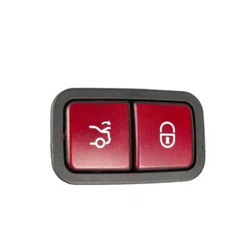 

Car Lock Switch for Mercedes-Benz CLS63 AMG S 03-16 2208211479