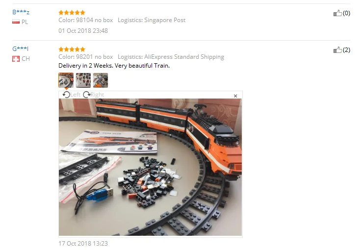 1541592615(1)