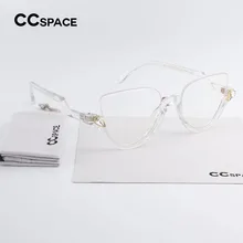 CCSPACE Кристальные бриллианты, прозрачная оправа, очки, Классическая оправа, фирменный дизайн, женские очки, прозрачные линзы, очки SU242