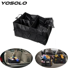 YOSOLO Folda Car Back Seat Organizer Oxford Cloth Trunk Box Trunk Bag Car styling Holder Stowing