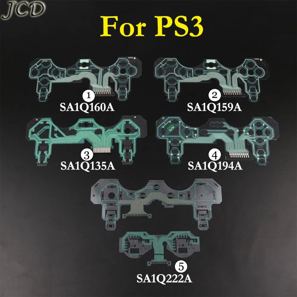 JCD 30 шт. для контроллера PS3 SA1Q135A 160A 159A 194A вибропроводящая пленка контроллер |