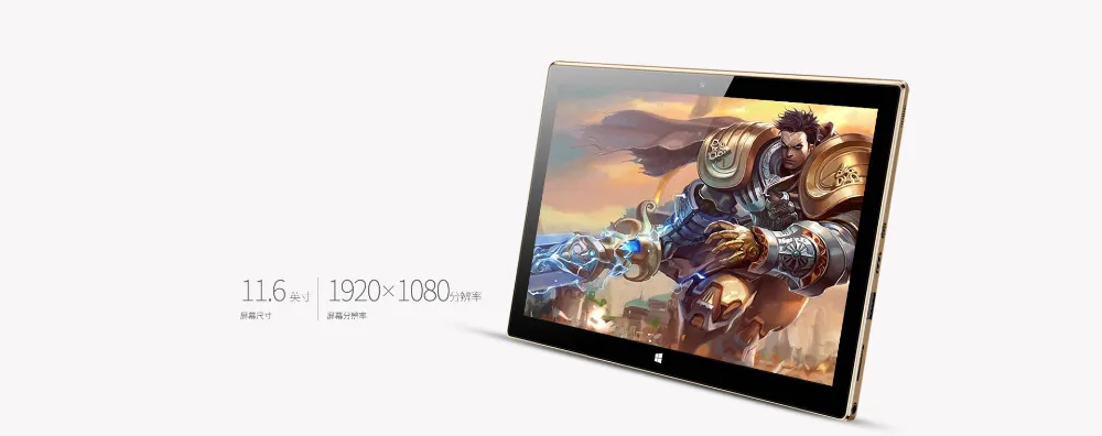 oBook11PRO-192008
