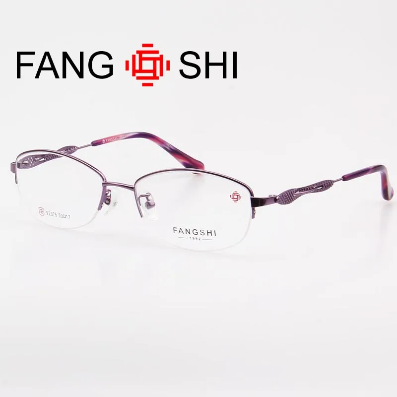 Клык Ши Для женщин очков, половинчатая оправа Rimless оправы для очков модные дизайнерские легкие очки oculos feminino 92375 - Цвет оправы: Purple (z01)