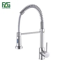 Spring Style Kitchen Faucet Brushed Nickel Faucet Pull Out Torneira All Around Rotate Swivel 2-Function Water Outlet Mixer Tap
