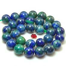 ICNWAY натуральный 6-12 мм лазурит хризоколла драгоценный камень круглые свободные бусины для изготовления браслетов ожерелье серьги изготовление ювелирных изделий 15 дюймов