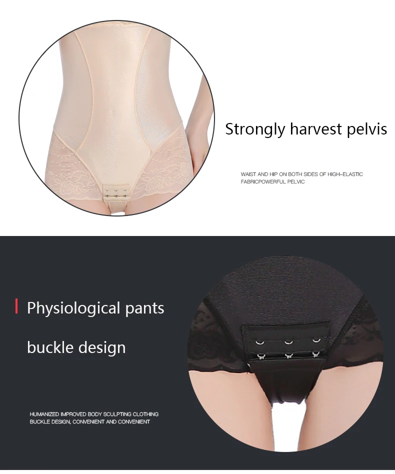 Lady Slimming Burn Fat Briefs Shapewear Tummy Slim Bodysuit Full Body Shaper Slimming Underwear Vest Bodysuits Jumpsuit M-XXL (22)
