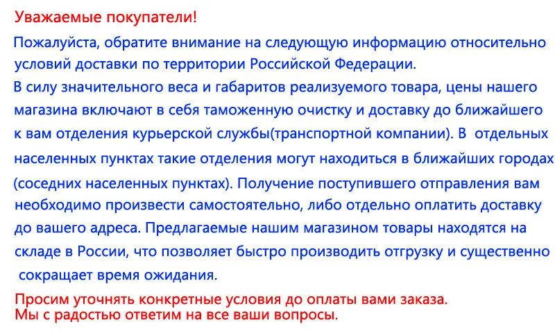 TWITTER 29 дюймов горный велосипед 22/27/30/33 скорость Алюминий сплава горный велосипед двойные гидравлические дисковые тормоза горный велосипед для M6000 SLX/M7000