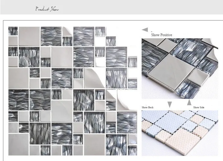 Steel strip Crystal mosaic  (1)_