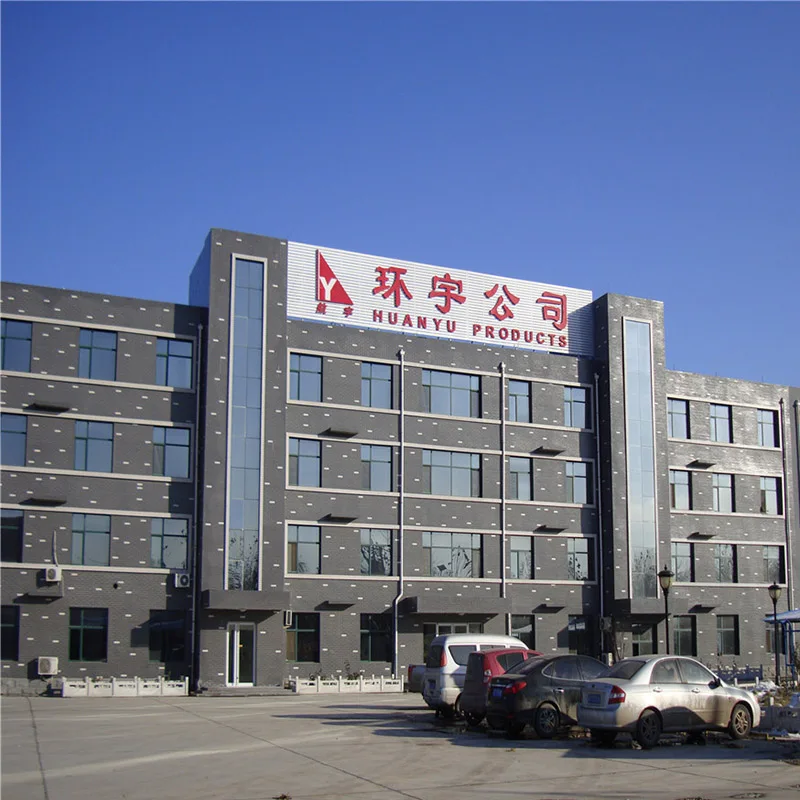 stainless steel wire mesh (60)