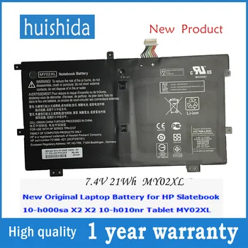 

7.4V 21wh MY02XL New original laptop battery for HP slatebook X2 10-h000sa 10-h010nr series