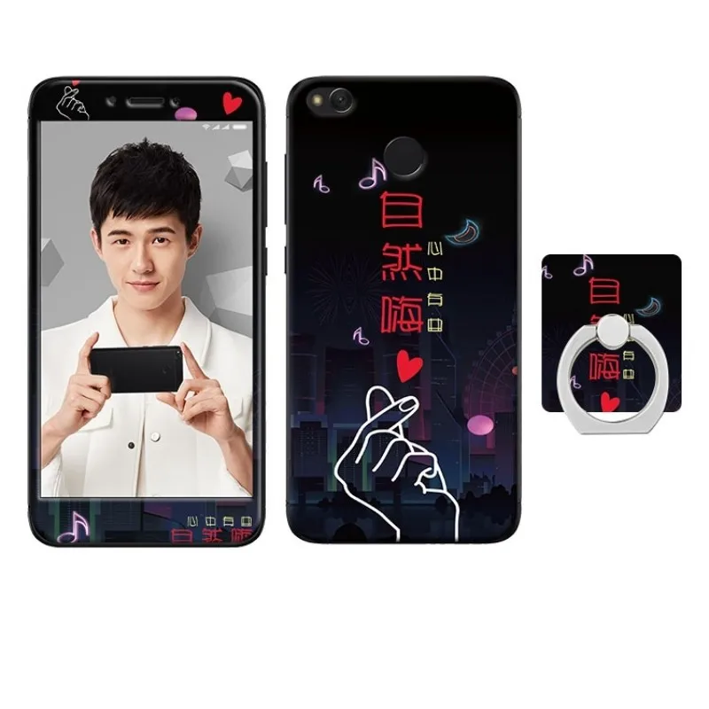  Xiaomi redmi 4X case cover glass screen protector  (23)
