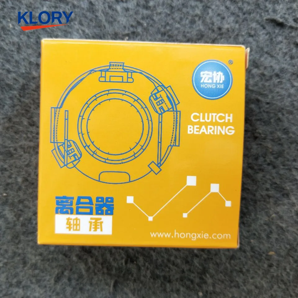 

Clutch Release bearings for FAW Charade/WEIZHI/Vios/Xenia/Jiabao