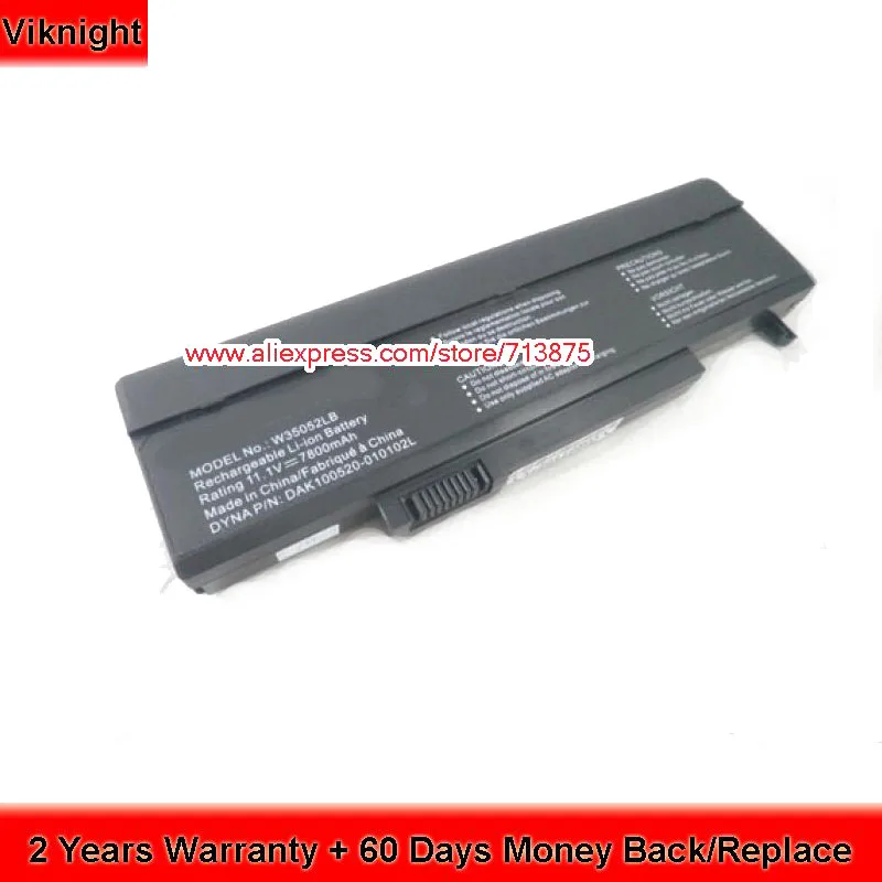 

SQU-720 7800mah Laptop Battery For Gateway FX MS2252 SQU-715 SQU-719 SQU-721